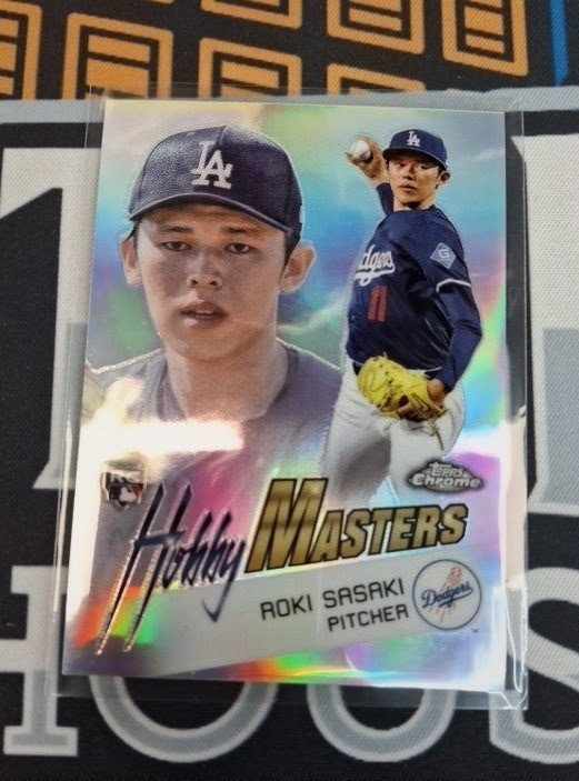Topps 2025 Chrome Roki Sasaki Los Angeles Dodgers Hobby Masters #HM-19