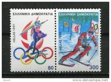 Greece 1991  Sc 1727A MNH Winter  Olympic Games Pair