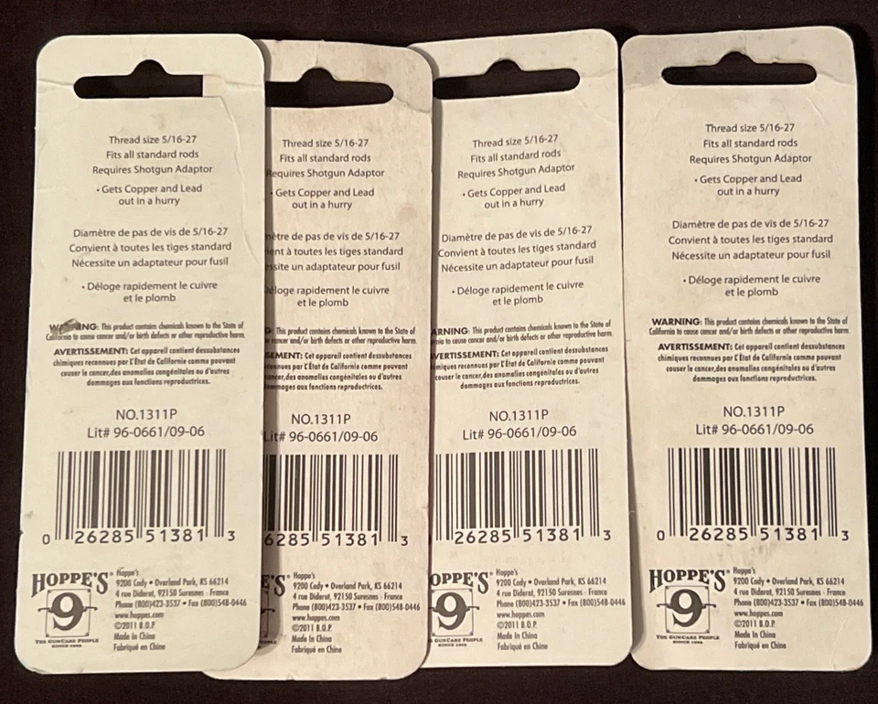 HOPPE'S .410 Gauge Shotgun Cleaning Phosphor Bronze Brush No 1311P Lot Of 4 - Image 4 of 4