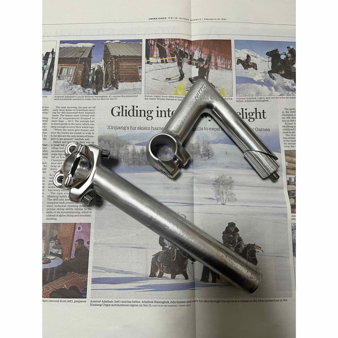 Nitto Stem Seat Post Used Bike Parts Aging Finish