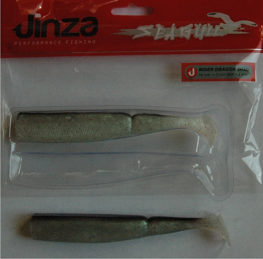 Lot De 18 Leures Souples Grauvell Jinza 32 – Neufs – Promo
