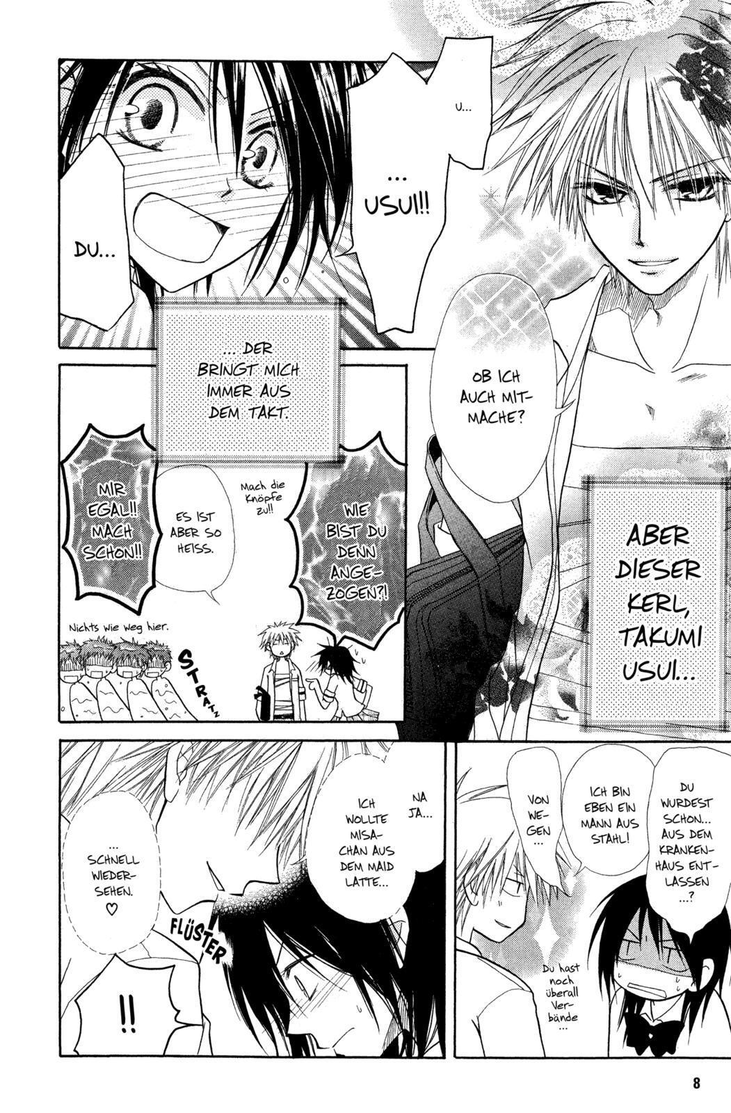 Thumbnail - Maid-sama 02 Hiro Fujiwara
