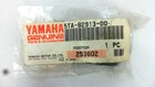 <!--F#f_0-->NOS Yamaha Lever Lower Holder WR250F WR450F YZ250F YZ450F WR YZ 250 450<!--F/-->