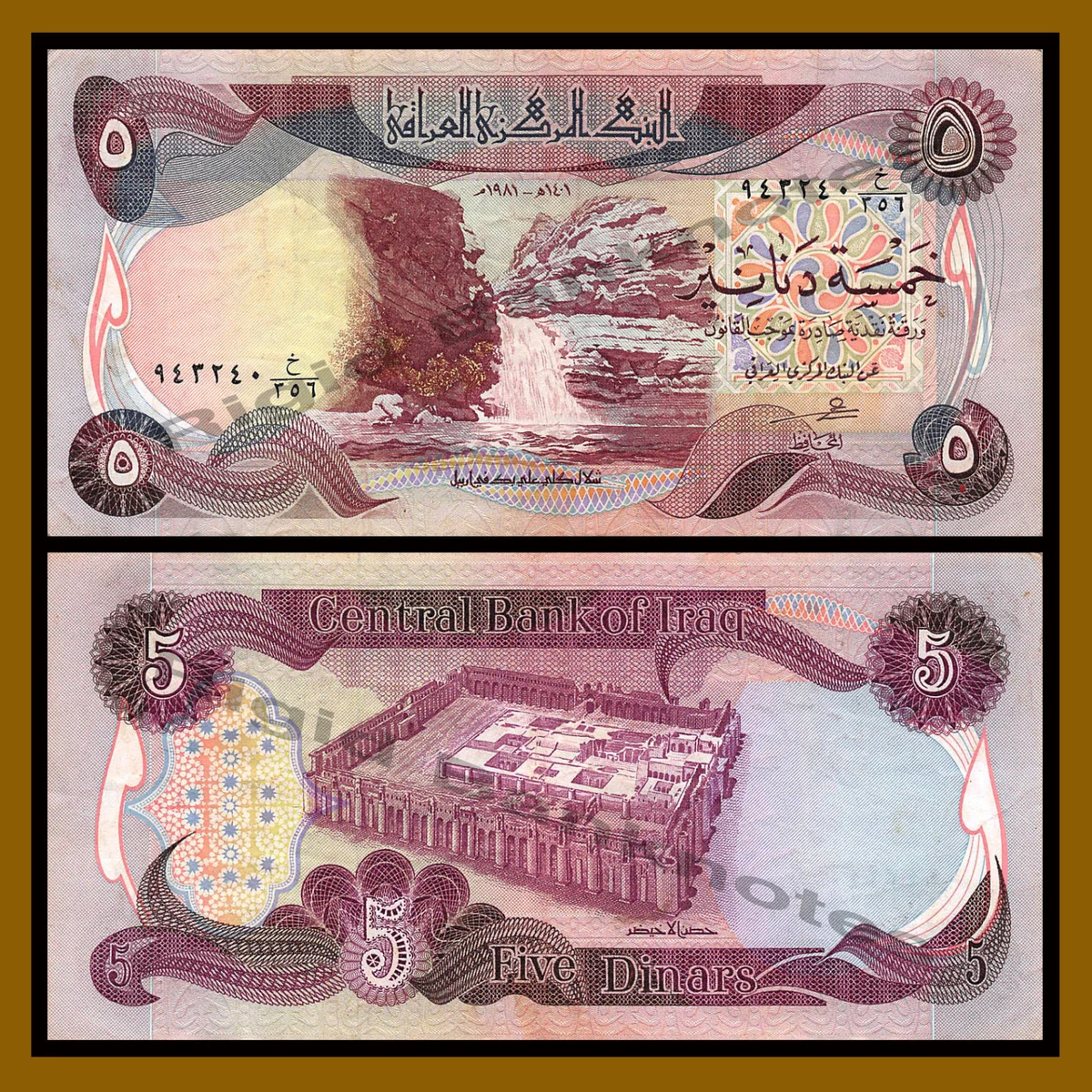 Iraqi Dinar Future Prediction 202223 And 2025, 55 OFF