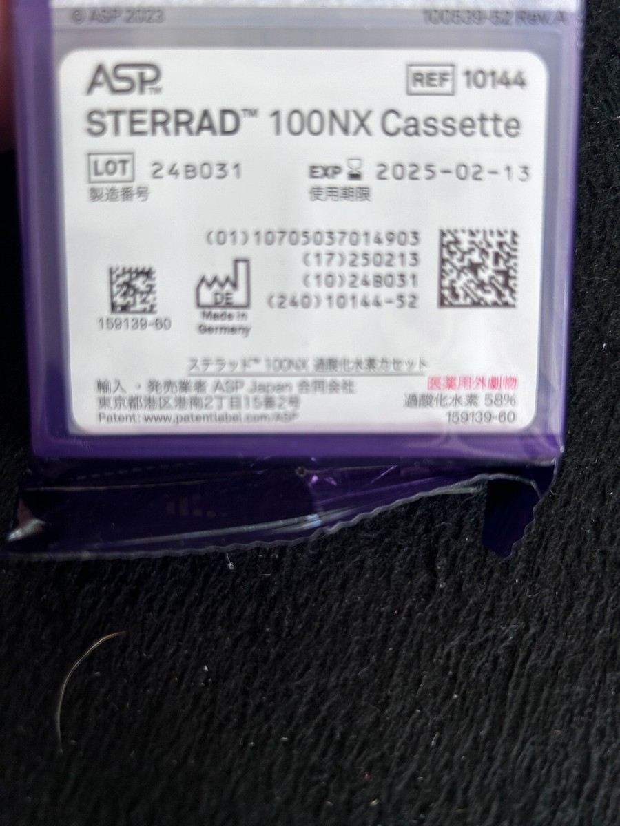 5 ASP STERRAD 100NX Cassette Autoclave, Sterilizer STERRAD