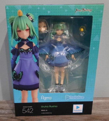 Figma 542 Uruhu Rushia hololive Max Factory Action Figure with Bonus