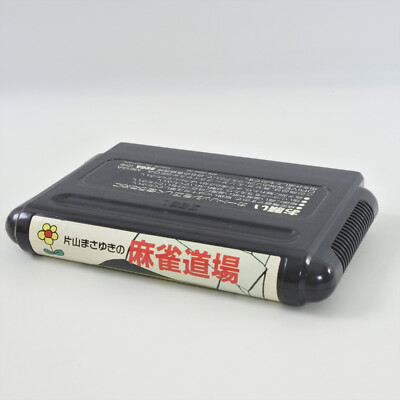 MAHJONG DOJO GAMBLER JIKO CHUSHINHA Mega Drive Sega 0307 md | eBay