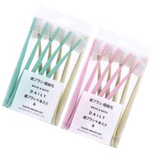20 Pcs Toothbrushes Ultra Soft Travel Extra Child Small Manual