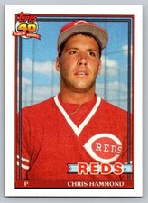 1991 Topps Pick Your player to add to your collection 251-499