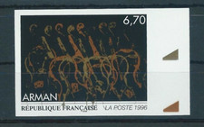 France,1996,Art,IMPERF., CV 70 €,MNH