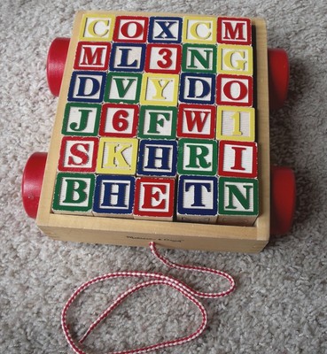 melissa and doug block cart