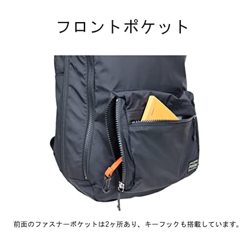 PORTER Twin Pack DAYPACKS 893-19716 NEW Made In Japan | eBay
