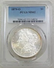 1879-O Morgan Silver Dollar PCGS MS62 Frosty White Luster PQ coin #H327