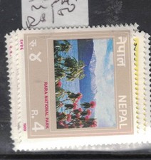 Nepal SG 532-4 MNH (9fml)