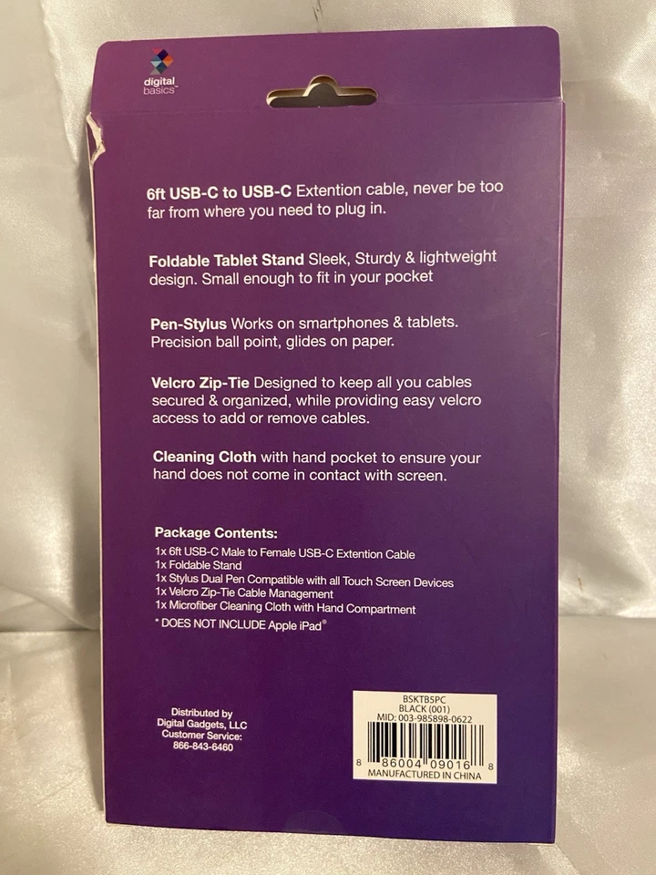 Digital Basics 5 Piece Tablet Master Kit Compatible With Handheld Devices Tablet - Image 2 of 4