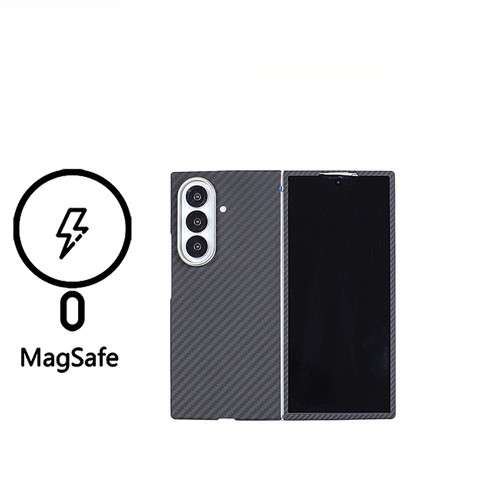 Custodia magnetica aramide fibra di carbonio per Samsung Galaxy Z Fold 7 - Foto 11 di 18
