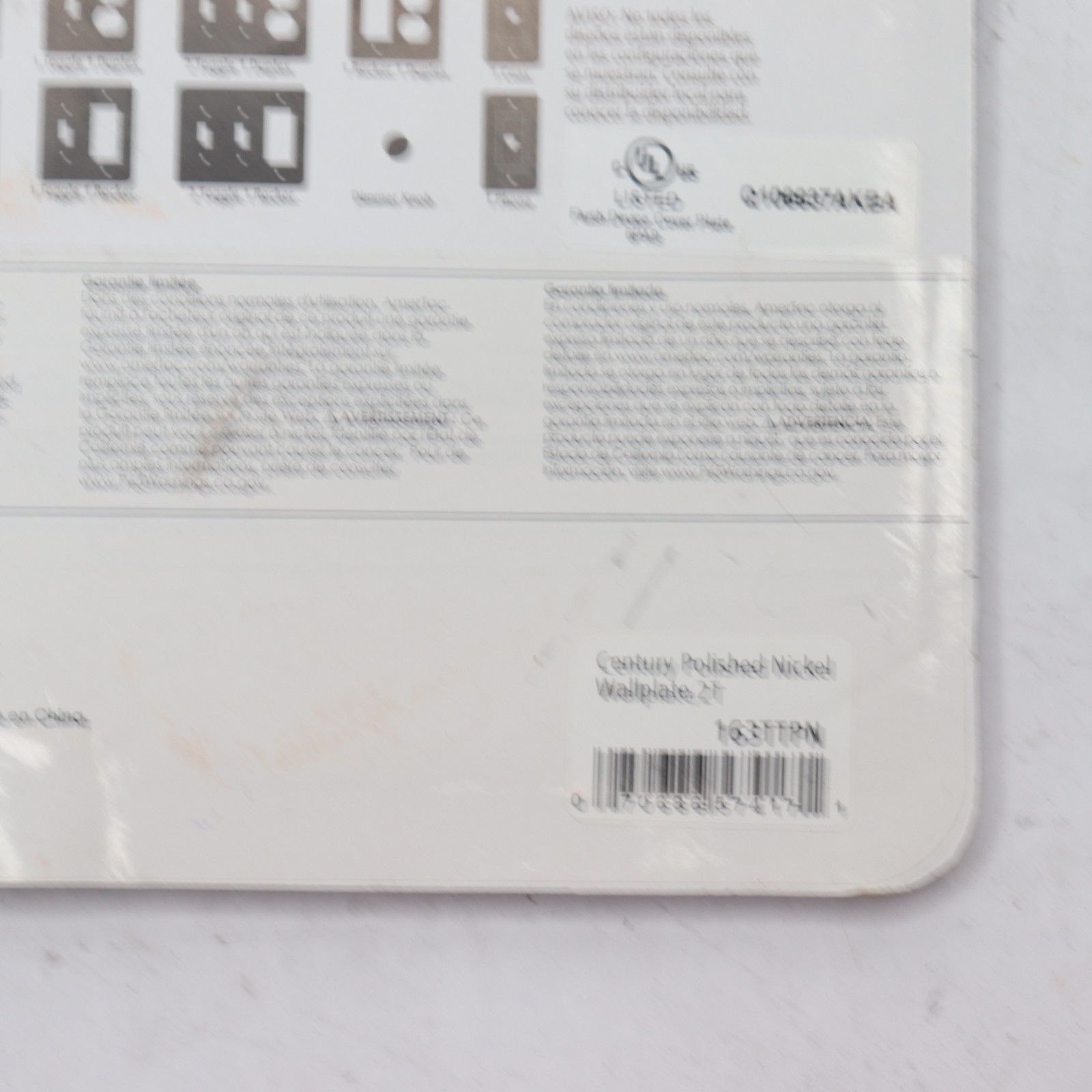 Amerelle Metallic Polished Nickel 2 Gang Toggle Steel Wall Plate 163TTPN