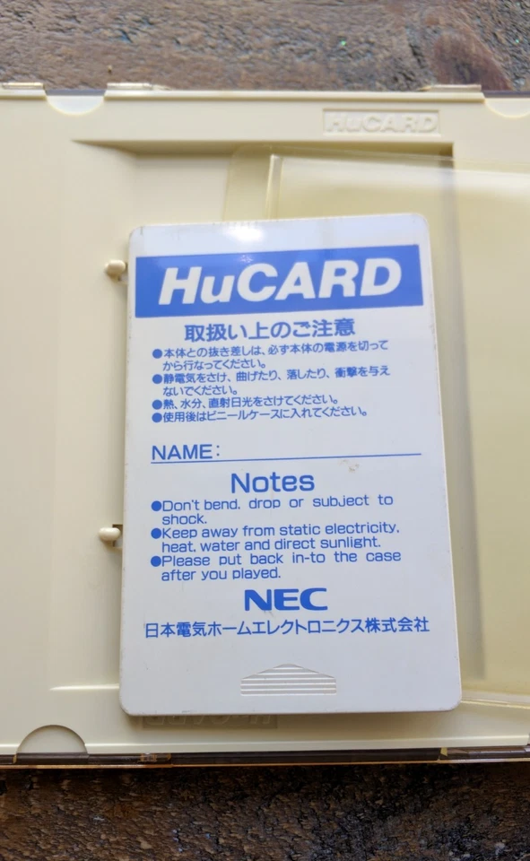 ✹ STREET FIGHTER 2 ✹ PC ENGINE / TURBOGRAFX 16 Game Japan Rare ✹ FULLY COMPLETE - Image 4 of 4