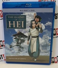 SHOUT STUDIOS THE LEGEND OF HEI BLU RAY & DVD ANIMATED ANIME MOVIE 2019 REGION 1