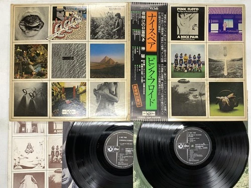 Pink Floyd A Nice Pair Japan LP OBI [92546ER]