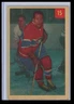 1954-55 Parkhurst Hockey Floyd Curry #15