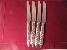 Set Of 4 Dinner Knives English Braid REED & BARTON STAINLESS Knife 9 5/8" B