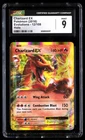 CGC 9 Charizard EX 12/108 Pokémon Evolutions 2016 English