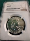 1957-P Franklin Silver Half Dollar NGC MS65 Full Bell Lines Stunning See Pics