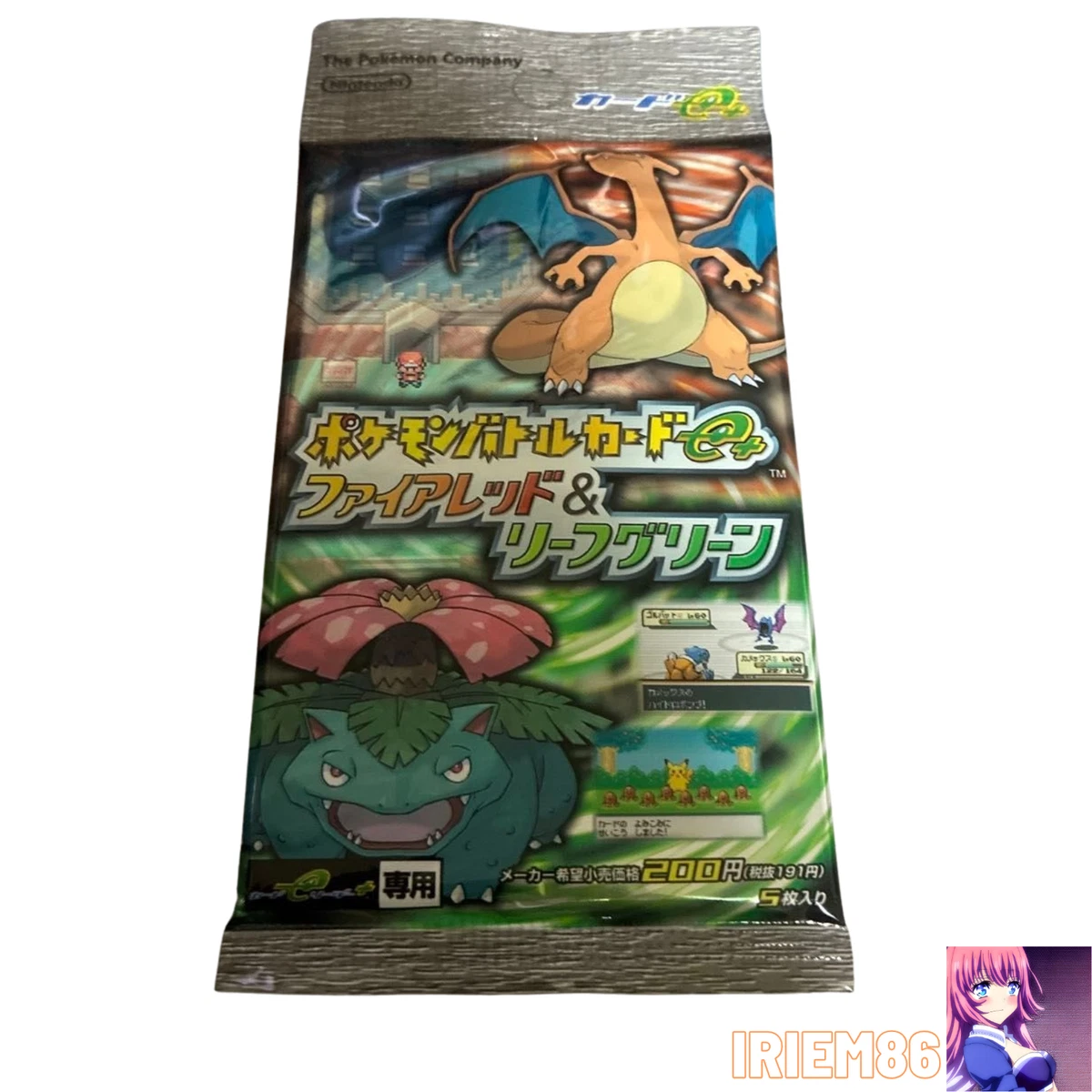 ポケモンカードゲーム Pokemon TCG EX FireRed & LeafGreen Pack Pokémon TCG EX FireRed & LeafGreen Sealed Collectible Card Game