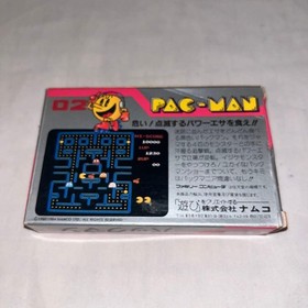 Pac-Man Famicom NES game NTSC CIB Rare, Box, Instructions, Used