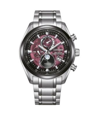 CITIZEN Men Analog Eco-Drive Casual Watch Classic Dress Burgundy Dial Waterproof