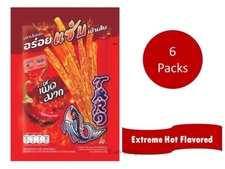 Thai Snacks Taro Brand Sauce Coated Fish Snack Extreme Hot Flavored 18g x 6 Pack
