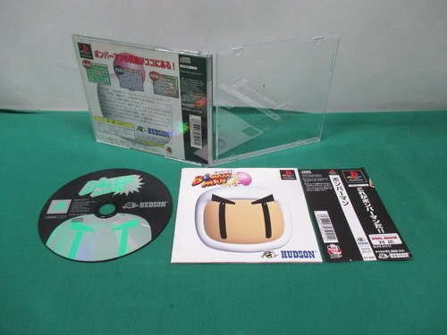 PlayStation -- BOMBER MAN -- PS1. Spine card. JAPAN GAME. work. 22127 - Picture 1 of 8