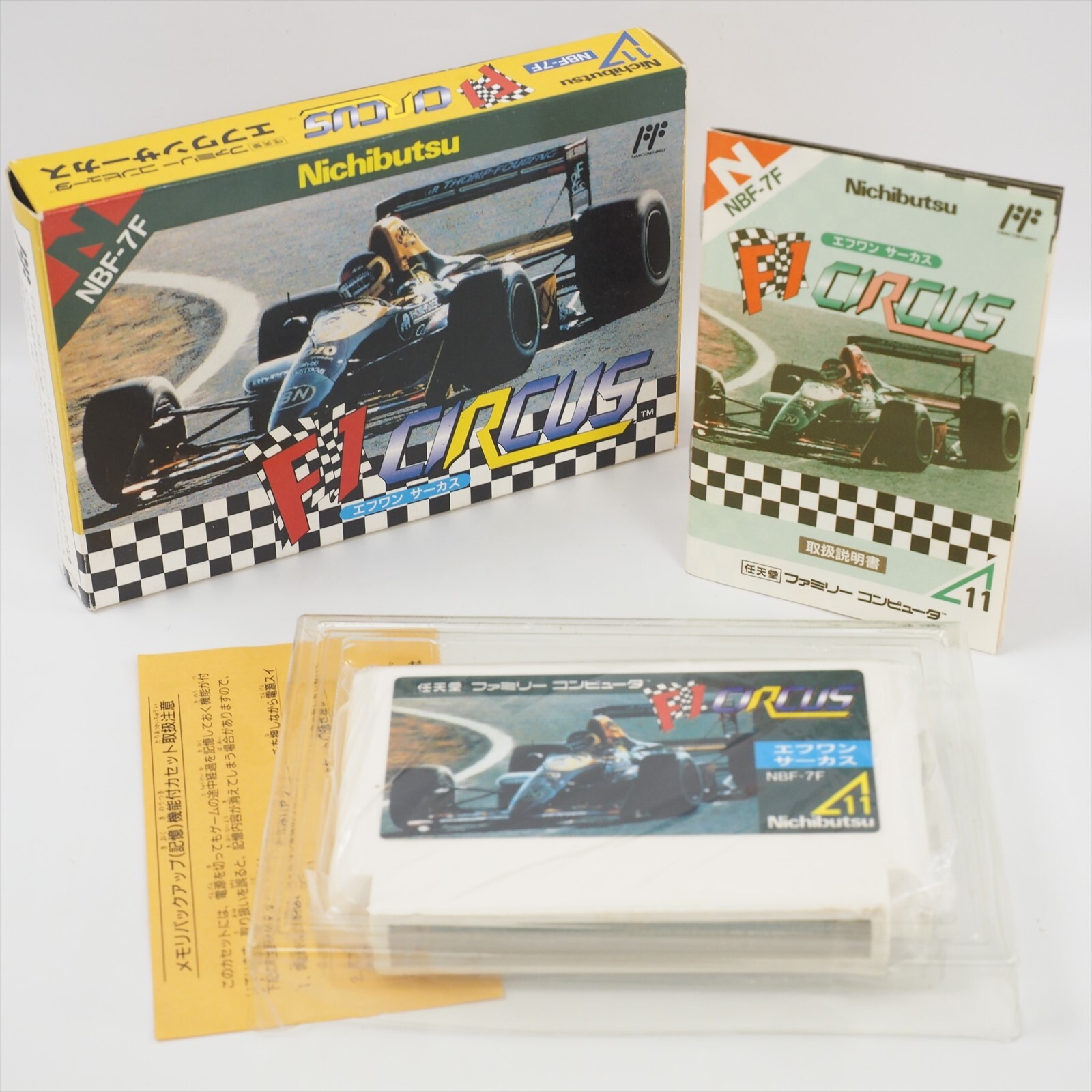 F1 CIRCUS NBF-7F Famicom Nintendo 2281 fc