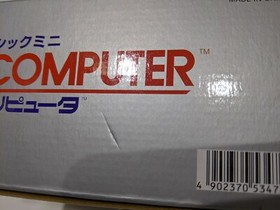 Used Nintendo Classic Mini Family Computer Famicom Nes Console JAPAN OFFICIAL