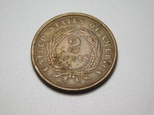 VINTAGE US COINS 1868 2 CENTS PIECE COIN