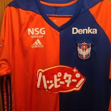 adidas Albirex Niigata International Club Soccer Fan Jerseys for