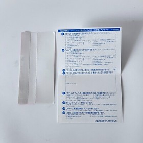 DC Moero Justice Gakuen & Guidebook Set Complete Spine Reg Card SEGA Dreamcast