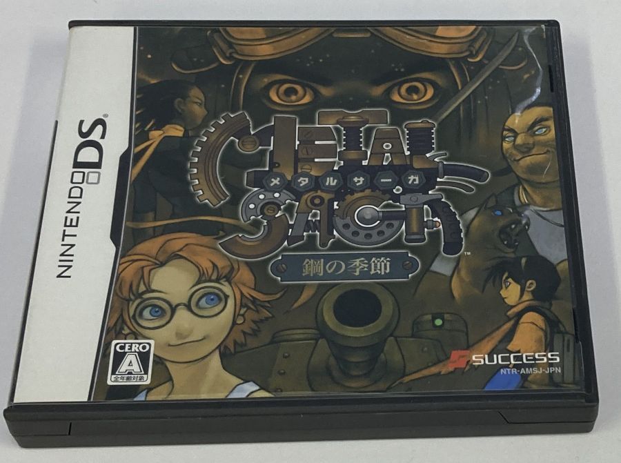 Nintendo DS Metal Saga: Hagane No Kisetsu Japan Version w/ Box