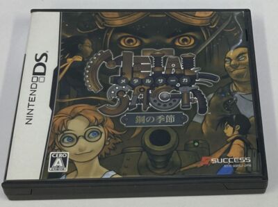 Nintendo DS Metal Saga: Hagane No Kisetsu Japan Version w/ Box