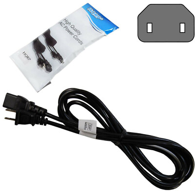 Câble D'alimentation HQRP 3m Pour Xbox 360 (Jasper, Falcon, Slim) – NEUF