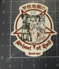 HOOK-UPS Skate STICKER School of Hell skateboards helmets decal hentai vintage O