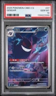 2025 POKEMON SIMPLIFIED CHINESE CBB3 C-GEM PACK VOL 3 #07 GENGAR PSA 10
