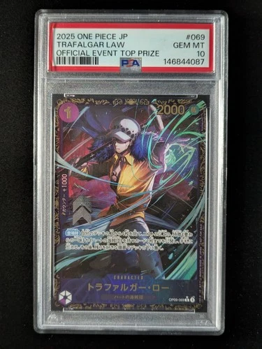 2025 One Piece TRAFALGAR LAW #OP09-069 Off. Event Top Prize Alt Art Rare PSA 10