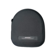 Bose Quiet Comfort 2 Acoustic Noise Cancelling Headphones CASE ONLY