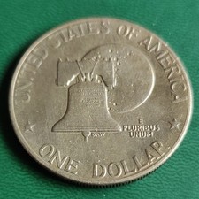 1776-1976 Eisenhower Liberty Bell Moon One Dollar US Bicentennial Coin