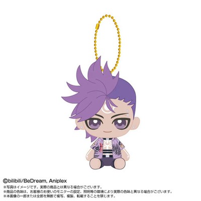 BANDAI Chibi Plüsch Sitzfigur Mascot TO BE HERO X Dragon Boy Japan Offiziell