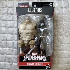 Marvel Legends Shriek Armadillo Build A Figure