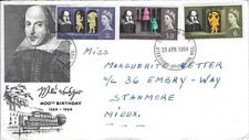 GB 1964: Shakespeare Festival FDC with FDI Stratford-Upon Avon, Wks postmark