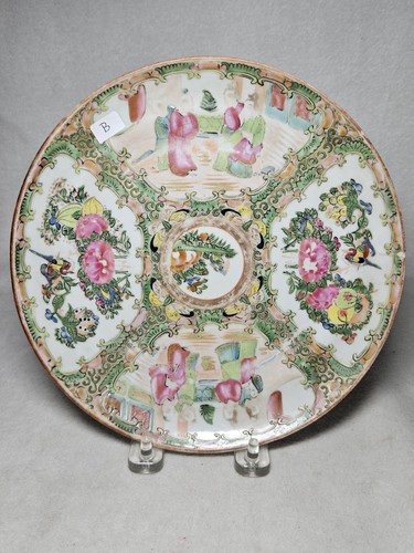 Set Of 4 Antique Chinese Rose Medallion Dinner Plates 8"D 1850-90 Floral Figural - Picture 11 of 24